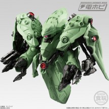 【PB限定】ノイエ・ジール＋FW GUNDAM CONVERGE 0083最終決戦オプションセット04