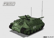 メカ_GOR_pub_JJH_Cannon_Front_f_WEB