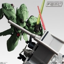 【PB限定】FW GUNDAM CONVERGE 0083最終決戦オプションセット06