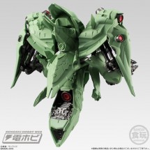 FW GUNDAM CONVERGE EX12_02