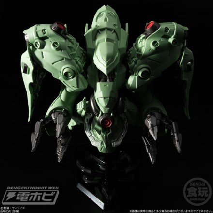 FW GUNDAM CONVERGE EX12_05