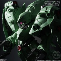 FW GUNDAM CONVERGE EX12_06