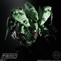 FW GUNDAM CONVERGE EX12_07