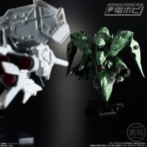 FW GUNDAM CONVERGE EX12_09