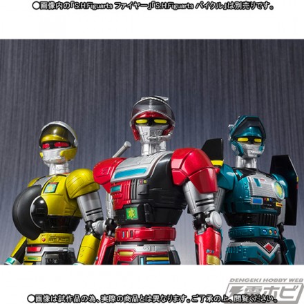 SHF_Water_20160224_06