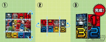 ①点線2カ所を矢印の方向へ折ります。 ②さらに点線2カ所を矢印の方向へ折ることで、③の柄が完成します。