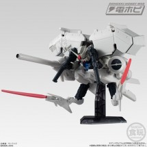 【PB限定】FW GUNDAM CONVERGE 0083最終決戦オプションセット04