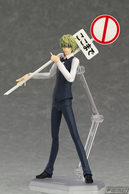 figma_shizuo_20160229_03