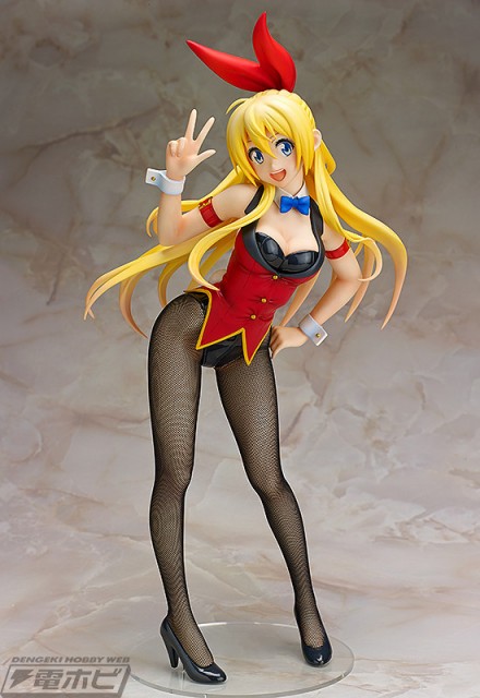 gsc_0209_shukka_chitoge