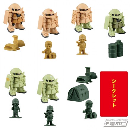 1bankuji_MS-06_ZAKU2_H