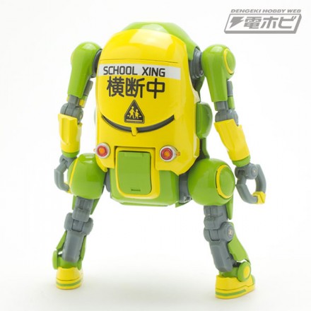 35wego_nurie_web2