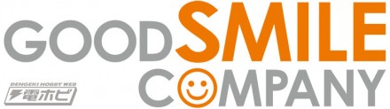 GSC_LOGO2