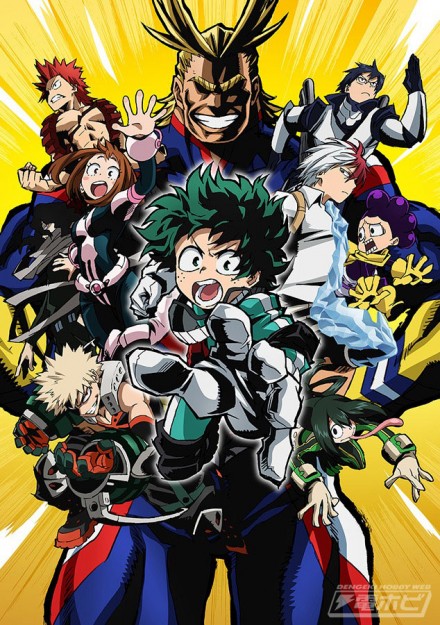 MHA_key02_s