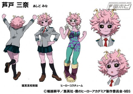 MHA_settei_ashido_color_pub