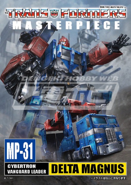 MP31_CARD