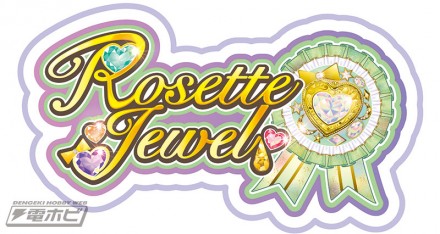 logo_Rosette jewel_4c