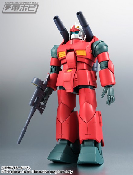 robotama_guncannon_20160330_01