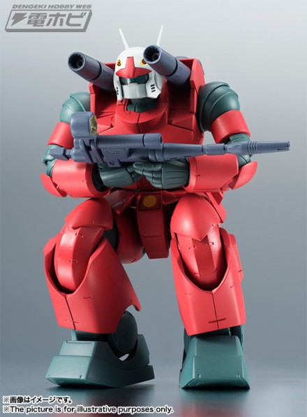 robotama_guncannon_20160330_02