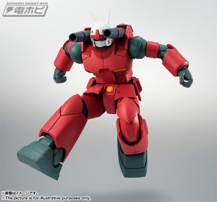 robotama_guncannon_20160330_04