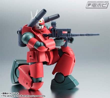 robotama_guncannon_20160330_05