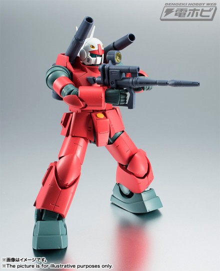 robotama_guncannon_20160330_06