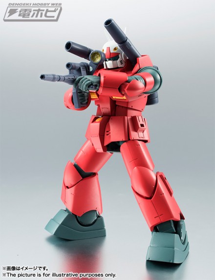 robotama_guncannon_20160330_07