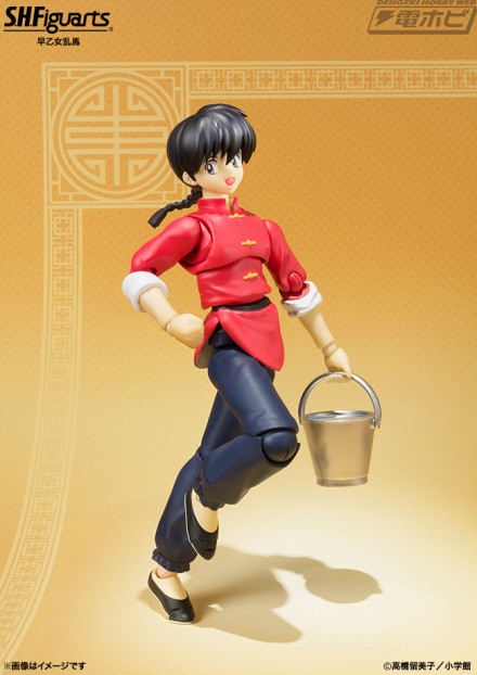 shf_ranma_20160324_01