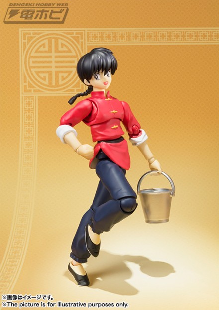 shf_ranma_20160330_01