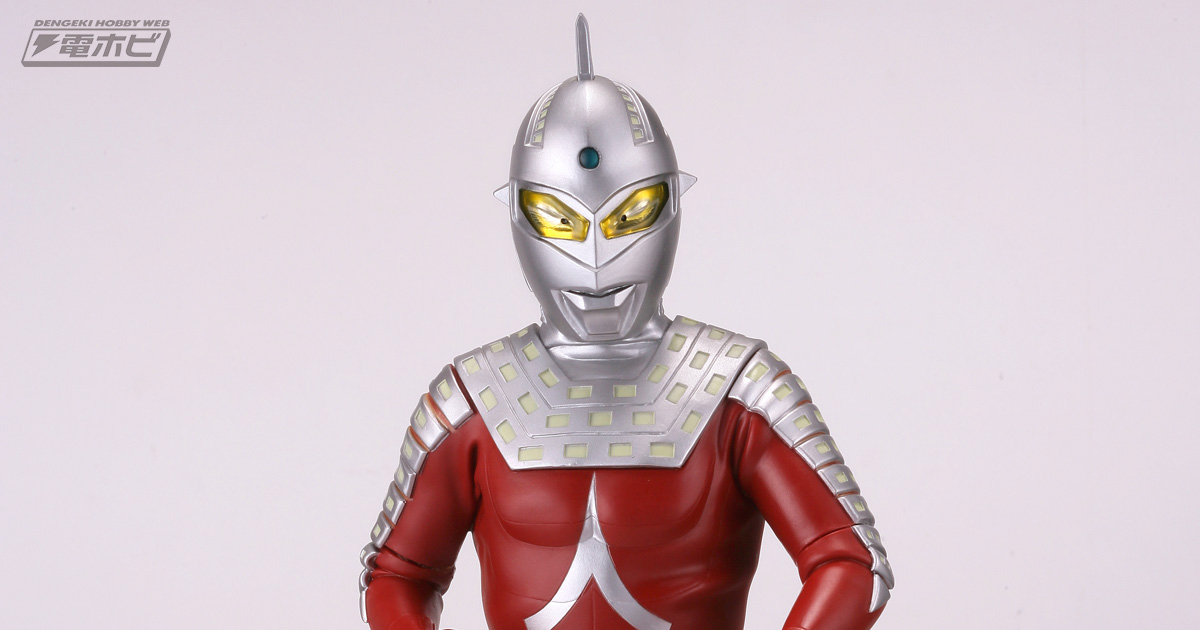 スケールモデルテイストで仕上げられた、もっとも“リアル”なウルトラセブンが海洋堂メガソフビに登場！ | 電撃ホビーウェブ