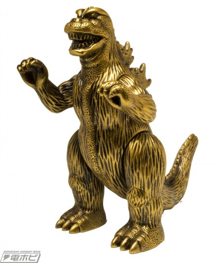 Godzilla1973_Gold