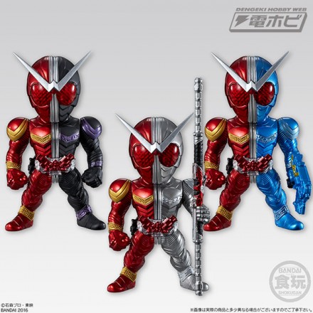 CONVERGE KAMEN RIDER PB02 -W MAX EDITION-(2)