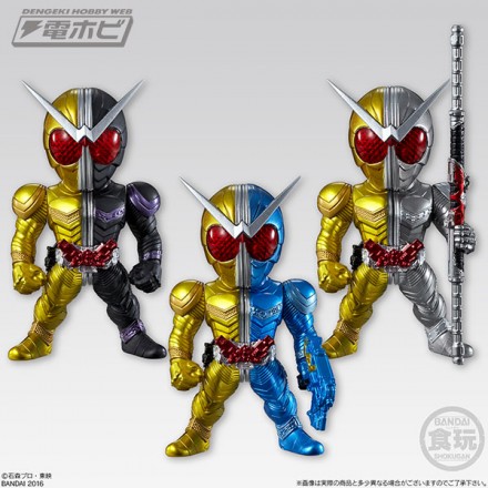 CONVERGE KAMEN RIDER PB02 -W MAX EDITION-(3)