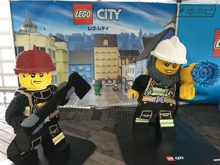 lego_21