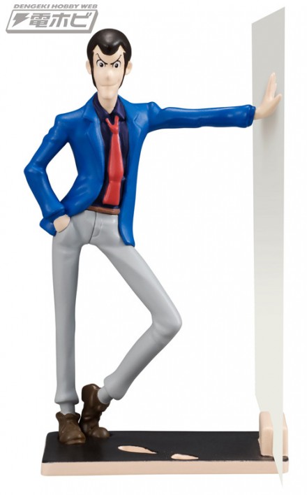 lupin