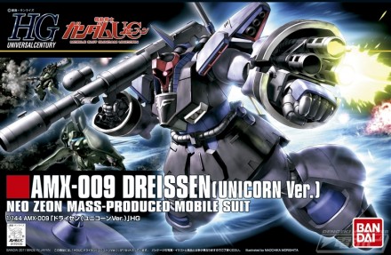 hguc_dreissen_ucVer_PAC_