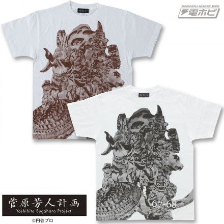 菅原芳人計画「ウルトラセブン怪獣＜67-68＞」Tシャツ