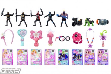 ハッピーセット「仮面ライダーゴースト／アイカツスターズ！」