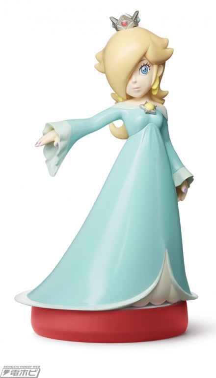 Rosalina