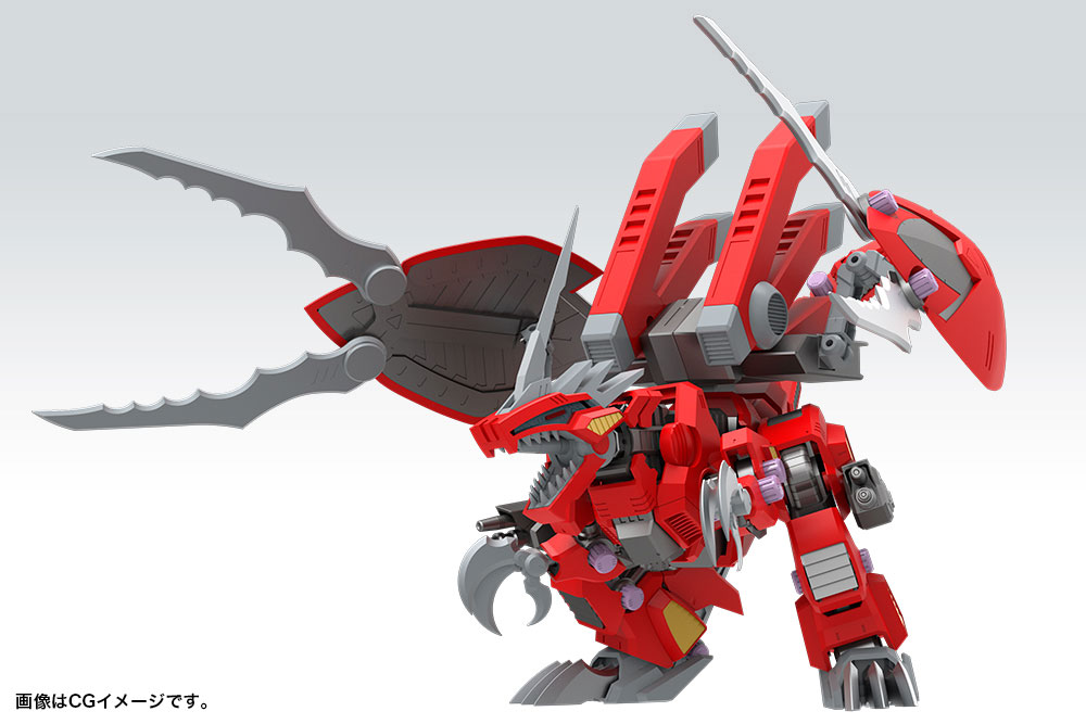 ZOIDS』「ZA ジェノブレイカー」がコトブキヤからアクションフィギュアで登場！ | 電撃ホビーウェブ