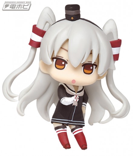 amatsukaze