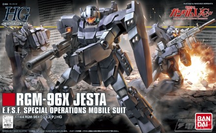 hguc_jesta_PAC_