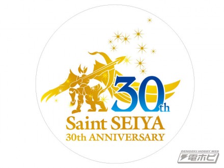 seiya30th_4c_poji