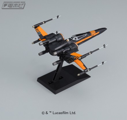 vm003_x_wing_fighter_poe2