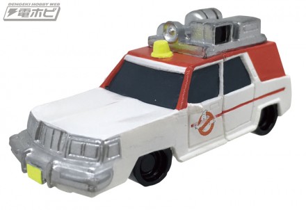 ECTO-1