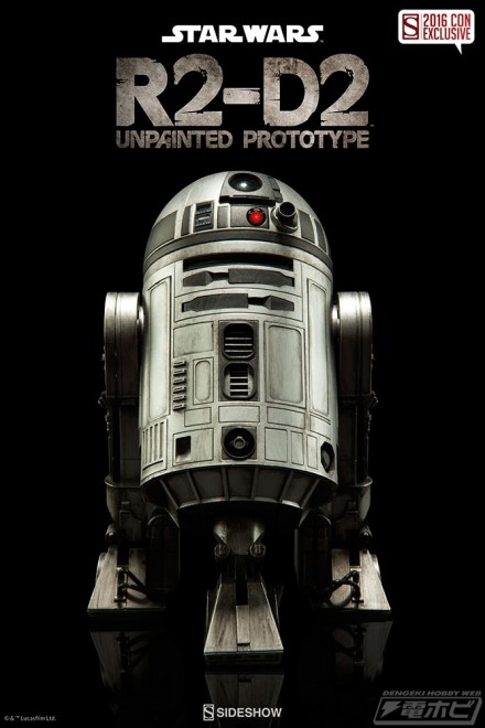 ss_r2d2_unpainted-1