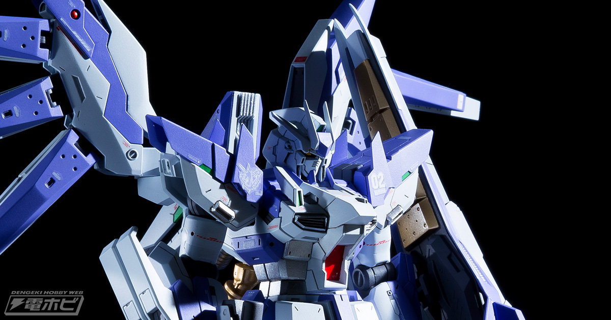 ガンダムビルドファイターズ連載】Hi-νガンダムヴレイブアメイジングを解説！作例はサザキ家の愛の結晶ギャン４体編がスタート!! | 電撃ホビーウェブ