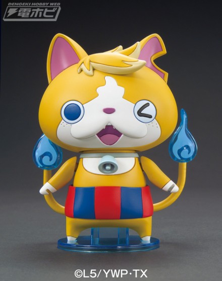 youkai_tomnyan