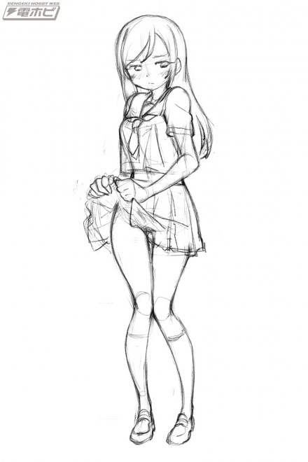 ayase_humanscale_rough_20160830_03