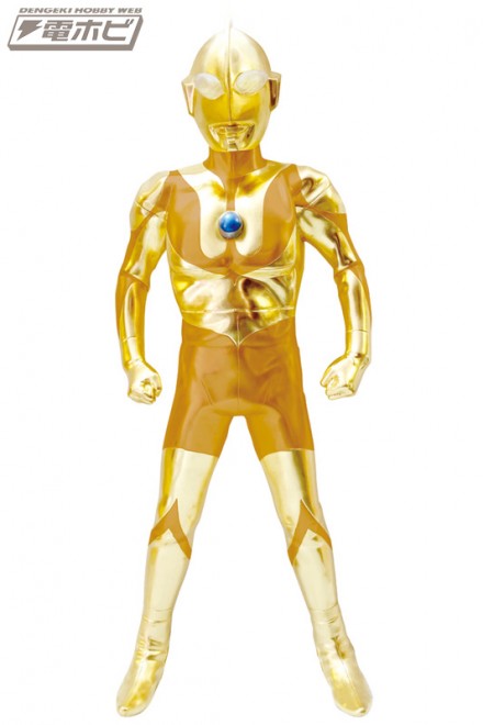 cj_hyper_sofvi_ultraman_gold_01