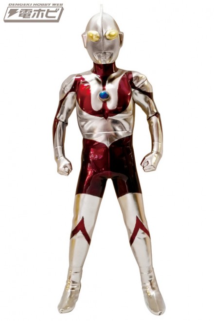 cj_hyper_sofvi_ultraman_platinum_01